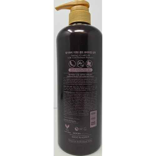 Daeng Gi Meo Ri - Ki Gold - Premium Shampoo + Treatment Set for Hair Loss, Thin Hair, Gray Hair Prevention and Treatment, Medicinal Herbal Shampoo, All Natural, Korea's No. 1 Hair Brand