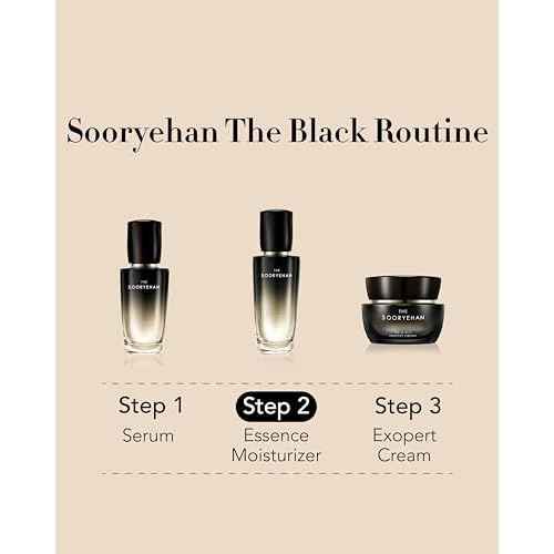 Sooryehan The Black (Essence Moisturizer, 130ml/4.4fl oz) - Lightweight Cream for Moisture Barrier, Rejuvenate Dull, Aging Skin. Premium Korean Skin Care. Black Yeast, Hyaluronic Acid,