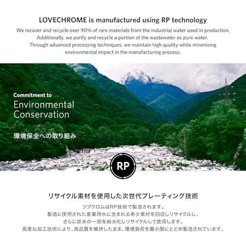 LOVE CHROME PROFESSIONAL B3 TSUKI DEEP BLACK/Japanese artisan hair comb