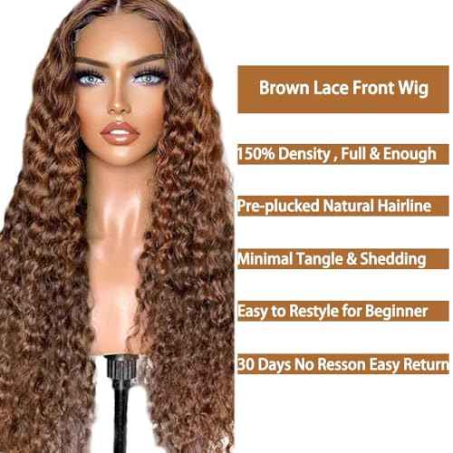 Chocolate Curly Human Hair Wig Lace Frontal Closure Jerry Curly Human Hair Wig Pre Plucked Pre Cut Lace Frontal Closure Glueless Wigs Elastic Band 200% Density