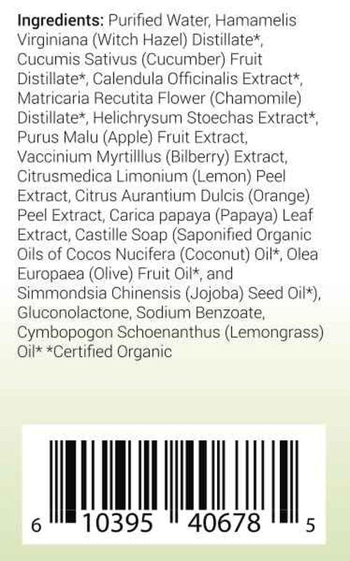 Sally B's Fruit Acid Face Toner and Daily Exfoliator/Alpha Hydroxy Acid (AHA) / 5 in 1 Action: Astringent, Cleansing, Calming, Exfoliating, and Hydrating / 4OZ