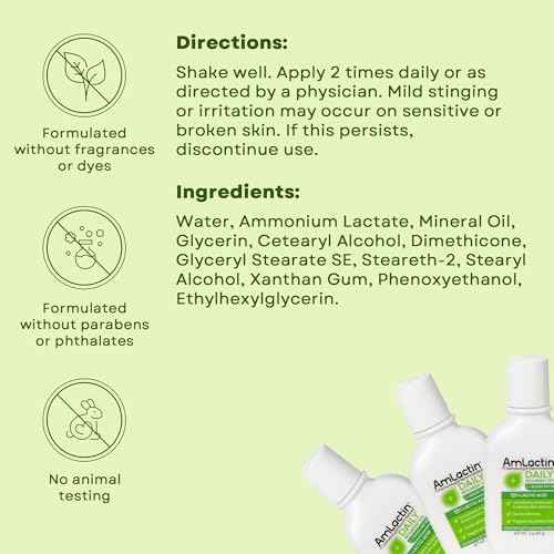 AmLactin Daily Nourish Travel Size Lotion (Pack of 6) - Therapeutic Body Lotion for Dry Skin, No-Scrub Exfoliator and Moisturizer with 12% Lactic Acid AHA?