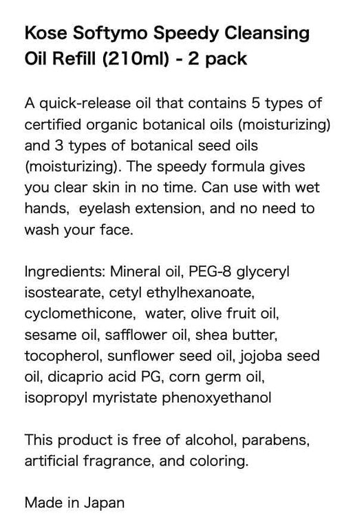Generic Softymo Speedy Cleansing Kose Refill 210ml 2-pack