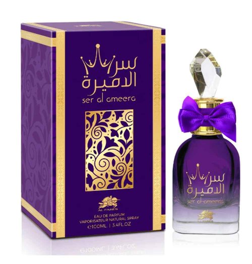 Ser al Ameera womens perfume, Al Fares Emper, Eau de parfum, vaporisateur natural spray (80 ml/ 2.7 Fl. Oz.)