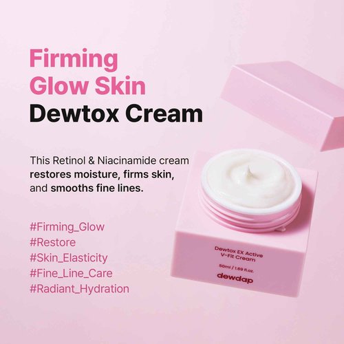 DEWDAP Dewtox Glow Skin Cream, Firming & Hydrating Face Moisturizer with Retinol & Niacinamide, Fine Line Care, Korean Skincare (1.69 Fl Oz / 50ml)