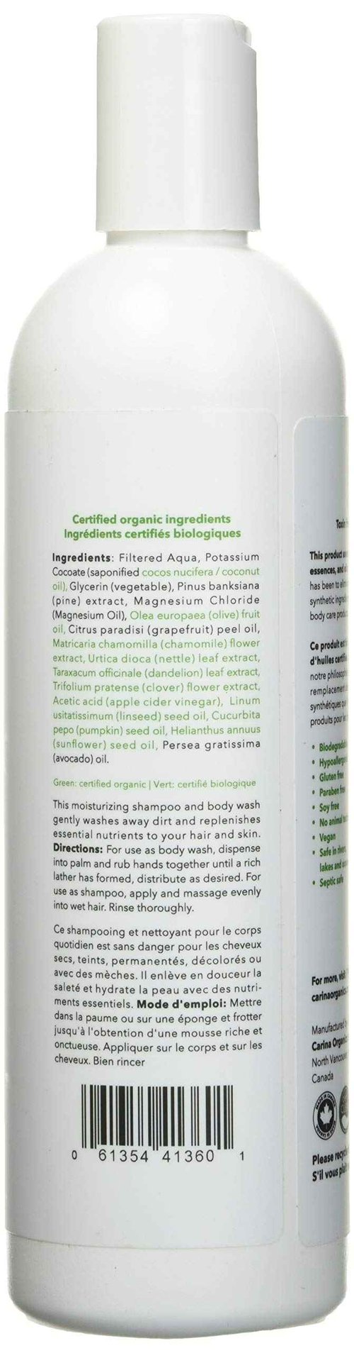 Carina Organics Pink Grapefruit Shampoo & Body Wash