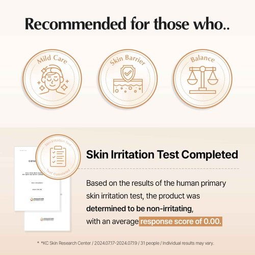 UIQ Biome Barrier Treatment Essence Nourishing, Hydrating, Moisturizing Toner l Korean Skincare for All Skin Types | Daily Gentle Dead Skin Cell Care I Glow Skin Radiance 5.07 fl.oz /150ml