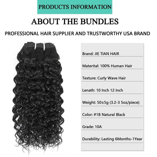 JTdebade Curly Wave Human Hair bundles 10+12 Inch 12A Grade Brazilian 100% Virgin Hair Weave Bundles Human Hair for Black Women (10'' 10'' 12'' 12'')
