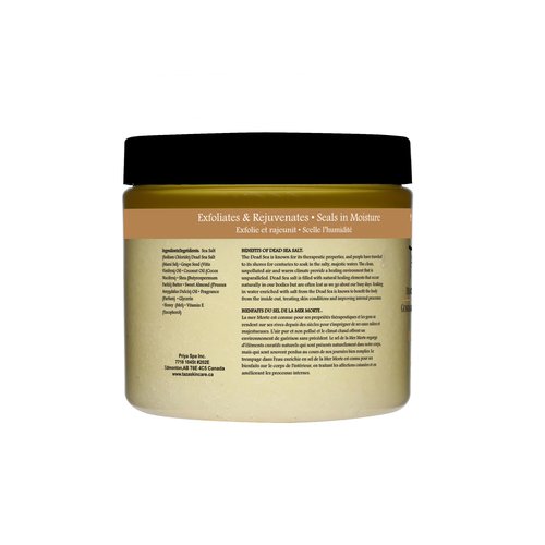 Premium Taza Oats and Honey Dead Sea Salt Scrub, 473 ml 24 oz (670 g) Exfoliates Your Skin Leaving it Soft and Hydrated Contains: Coconut Oil, Shea Butter, Grapeseed Oil, Sweet Almond Oil, 26 Minerals