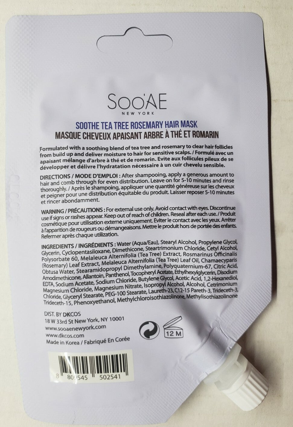 Tea Tree Rosemary Hair Mask Set - Soothe & Nourish Hair, Pack of 4