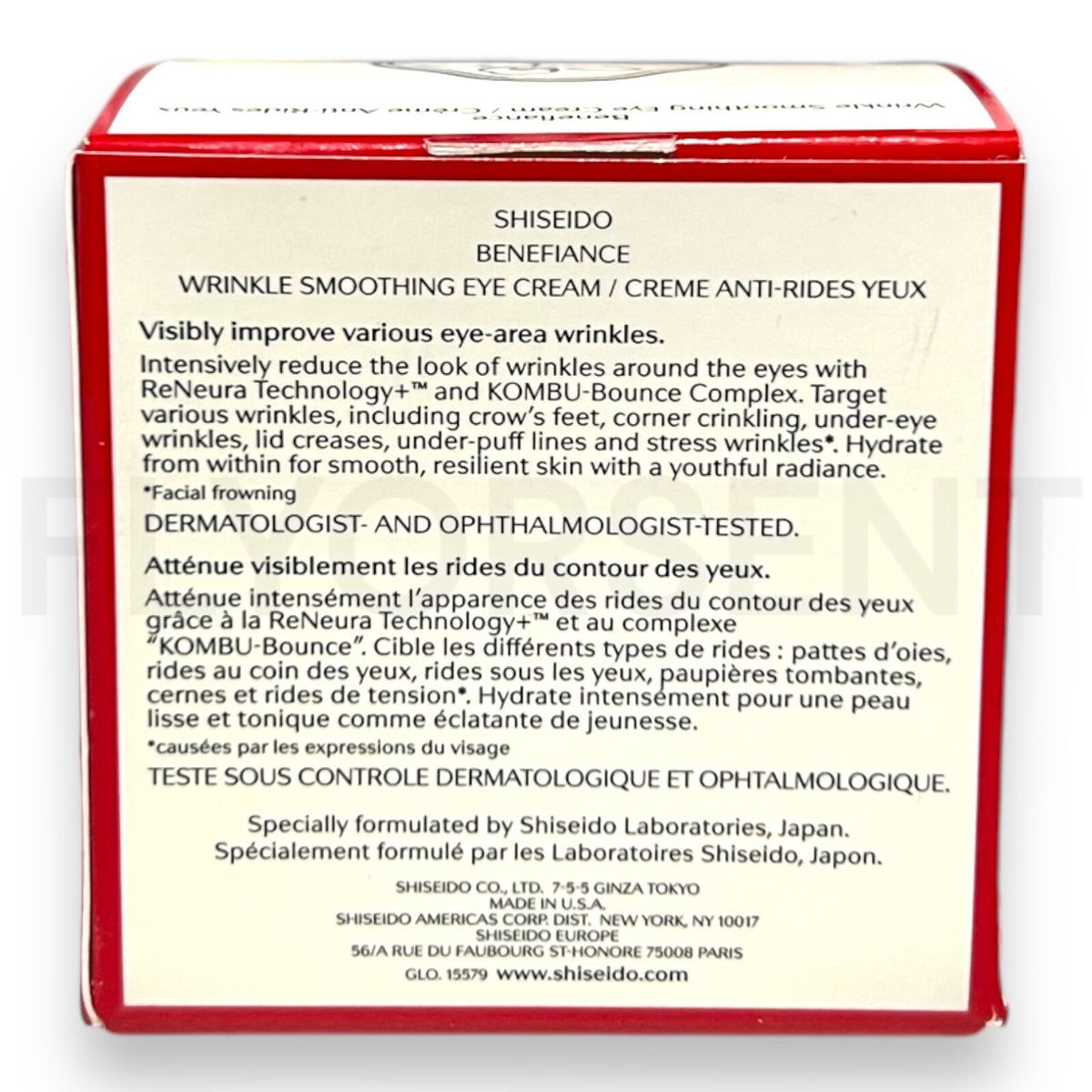 Shiseido Benefiance Wrinkle Smoothing Eye Cream 15ml - Hydrating Anti-Aging Formula