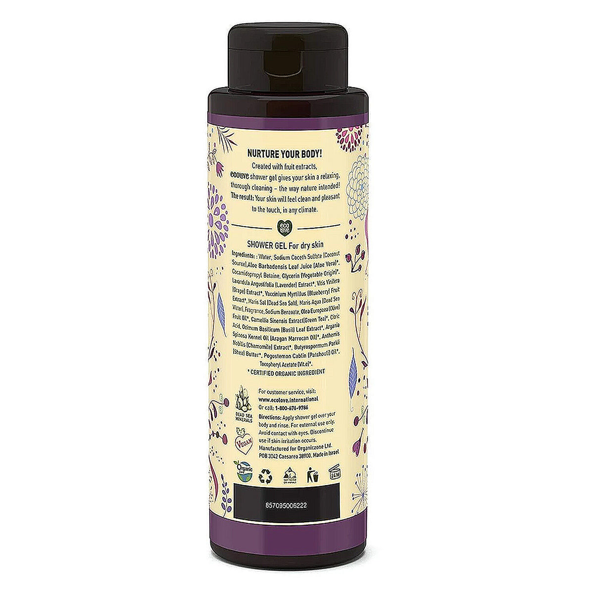 EcoLove Purple Collection Body Wash - Organic Blueberry Grape Lavender, 17.6 fl oz