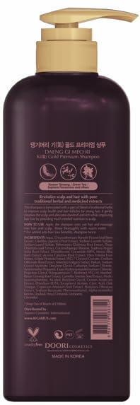 Premium Hair Shampoo 26.3oz with Traditional Herbal Extracts - Revitalizes & Softens Hair