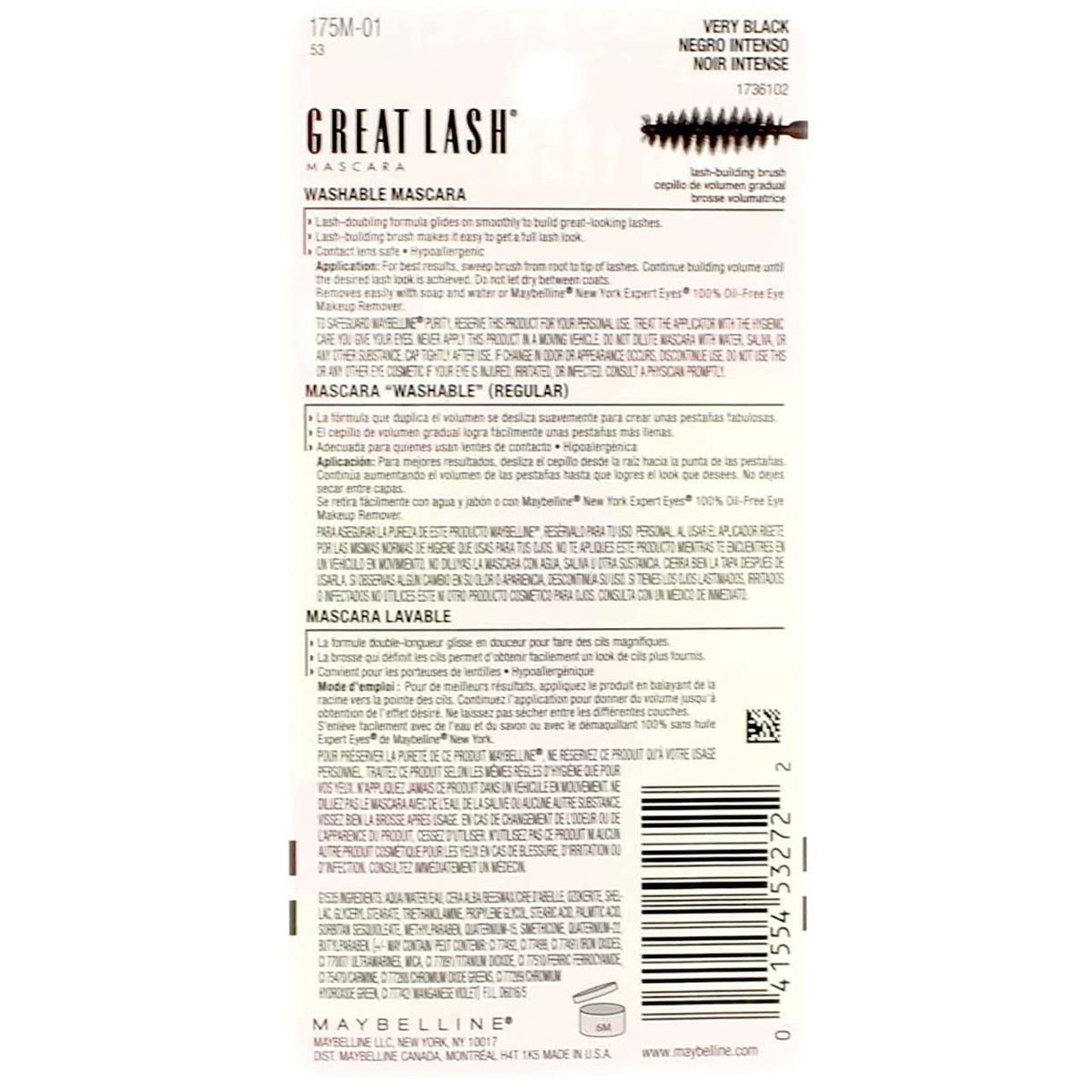 Maybelline Great Lash Washable Mascara - Very Black, Buildable, Voluminous Lashes
