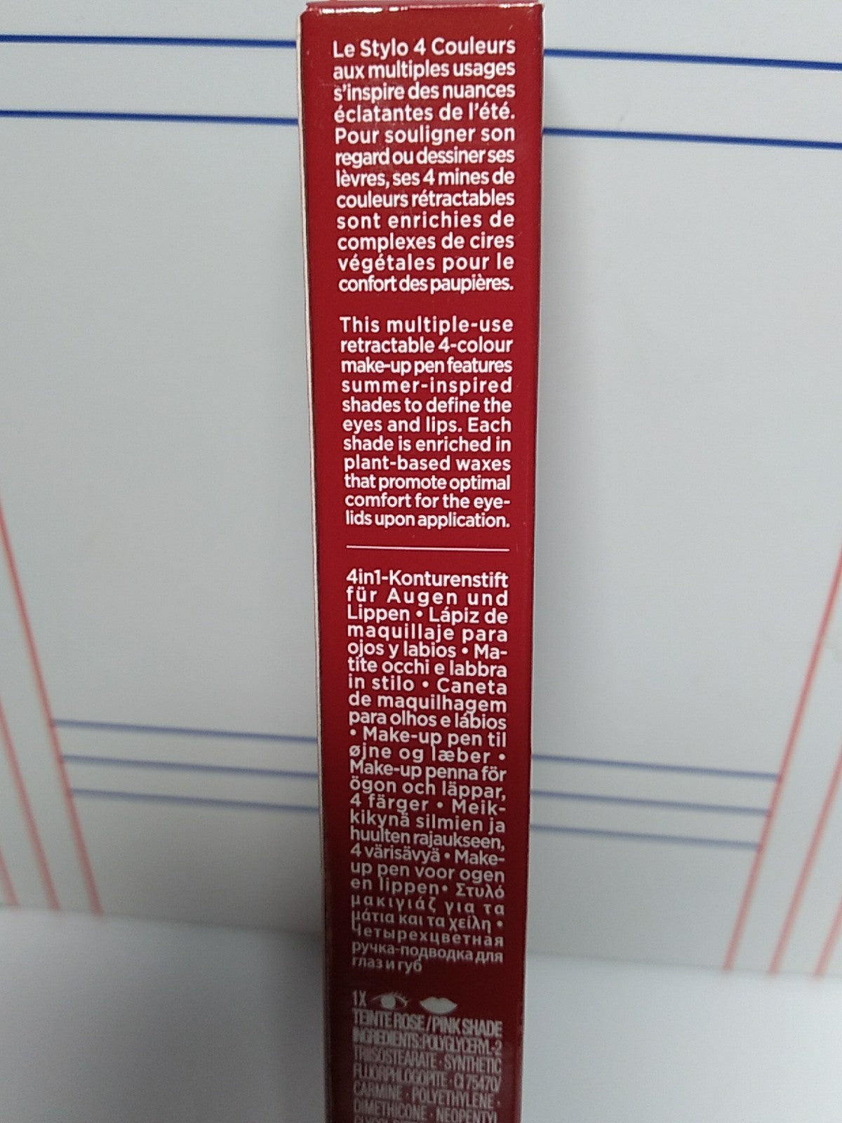 Clarins 4-Color All-In-One Pen for Eyes & Lips Limited Edition - NIB
