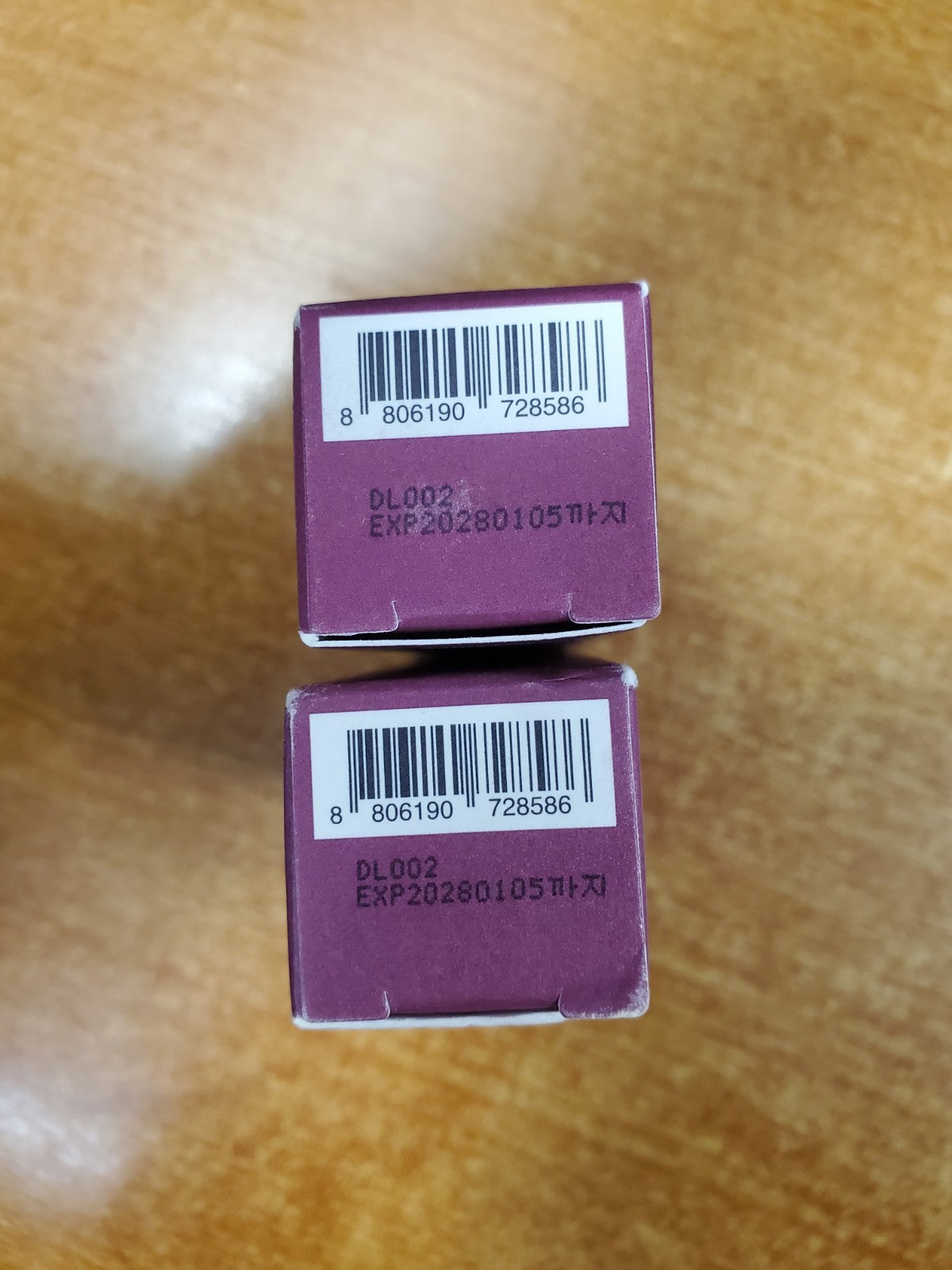 Vitamin C Lip Oil Pack - Raspberry Nourishing Lip Gloss & Treatment