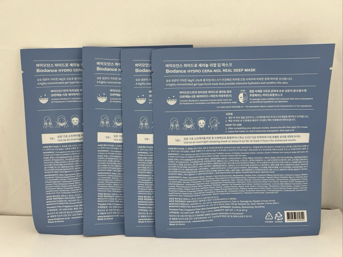 Biodance HYDRO CERA-NOL Overnight Hydrogel Face Mask - 4 Pack