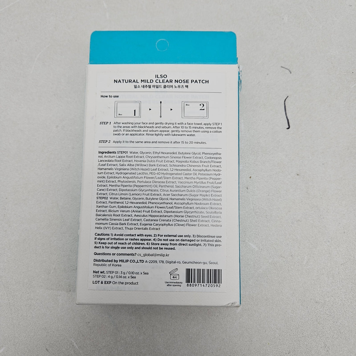 Blackhead Remover Nose Patches - 5 Count Pore Treatment