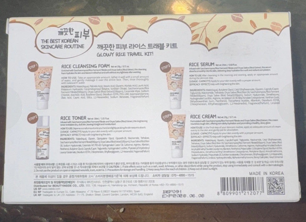 Esfolio Glowy Rice Travel Skincare Kit - 4 Piece Set NIB