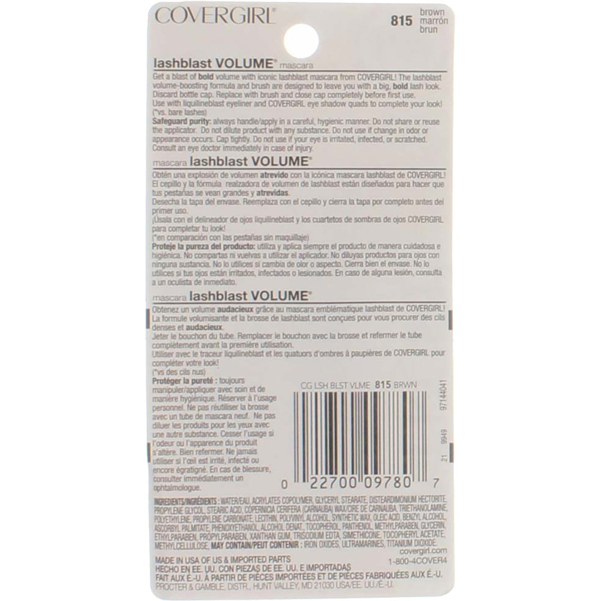 4 Pack Volumizing Brown Mascara - LashBlast Length & Thickness