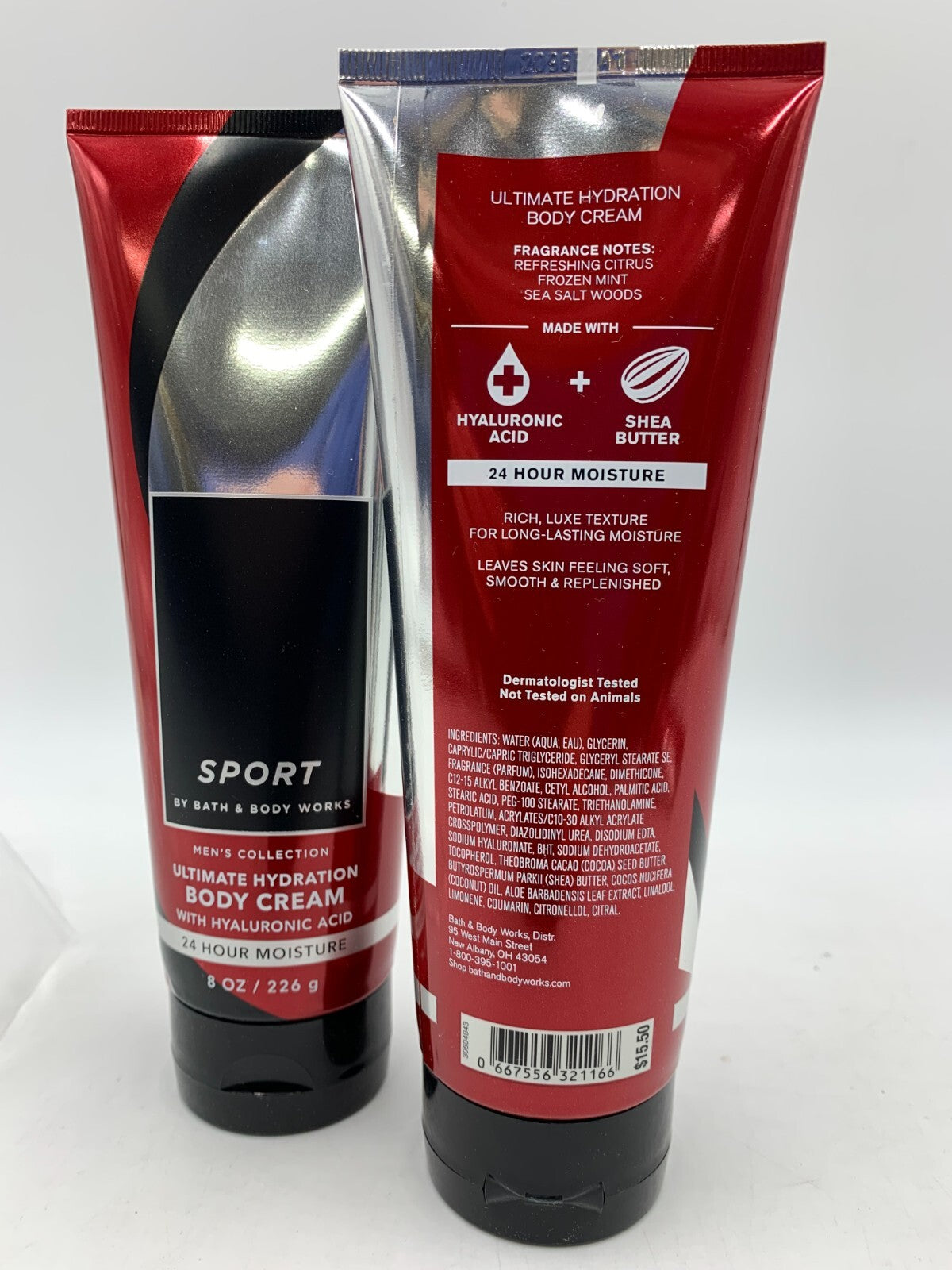 Men's Sport Body Cream Set – Hydrating Lotion (2 x 8 oz)