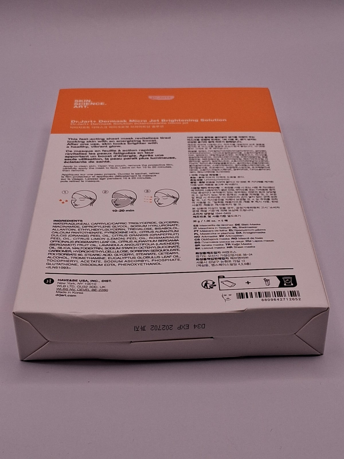 Dr. Jart+ Brightening Solution Face Mask Sheet Set - 5 Sheets