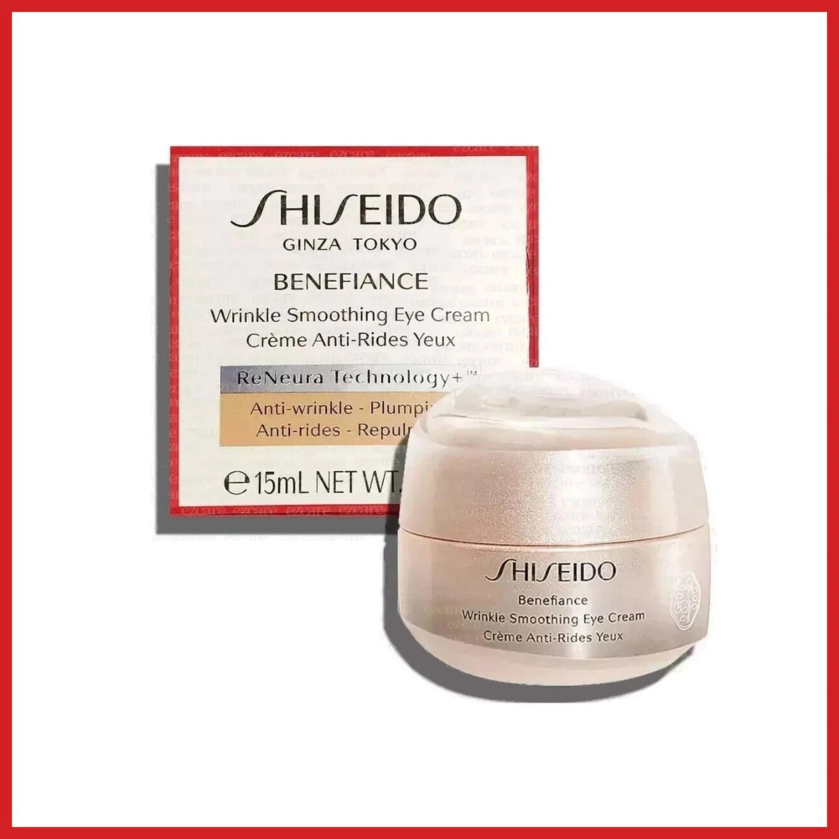 Anti-Aging Eye Cream for Wrinkle Reduction & Hydration - 15ml