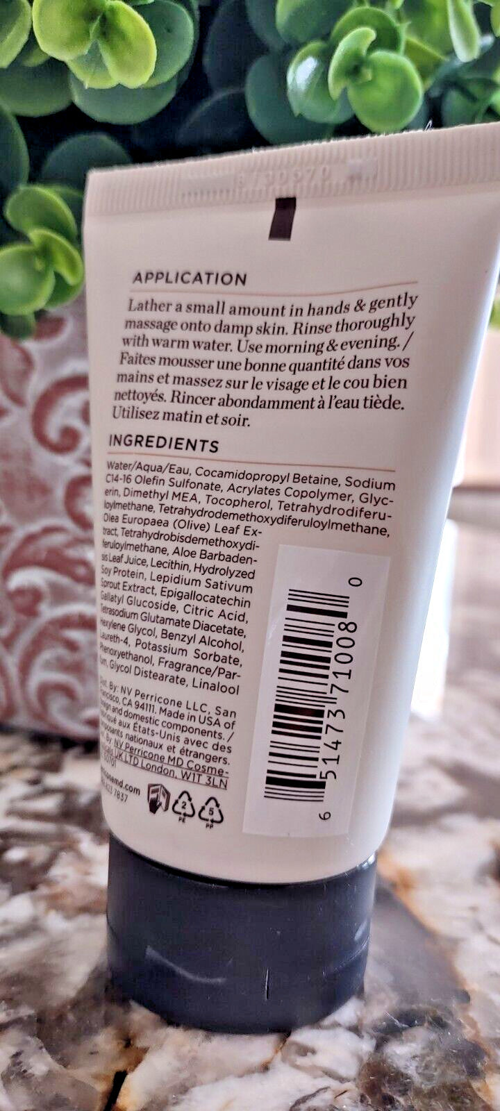 Makeup Remover Face Cleanser - Gentle Rinse, 2oz, For Sensitive Skin
