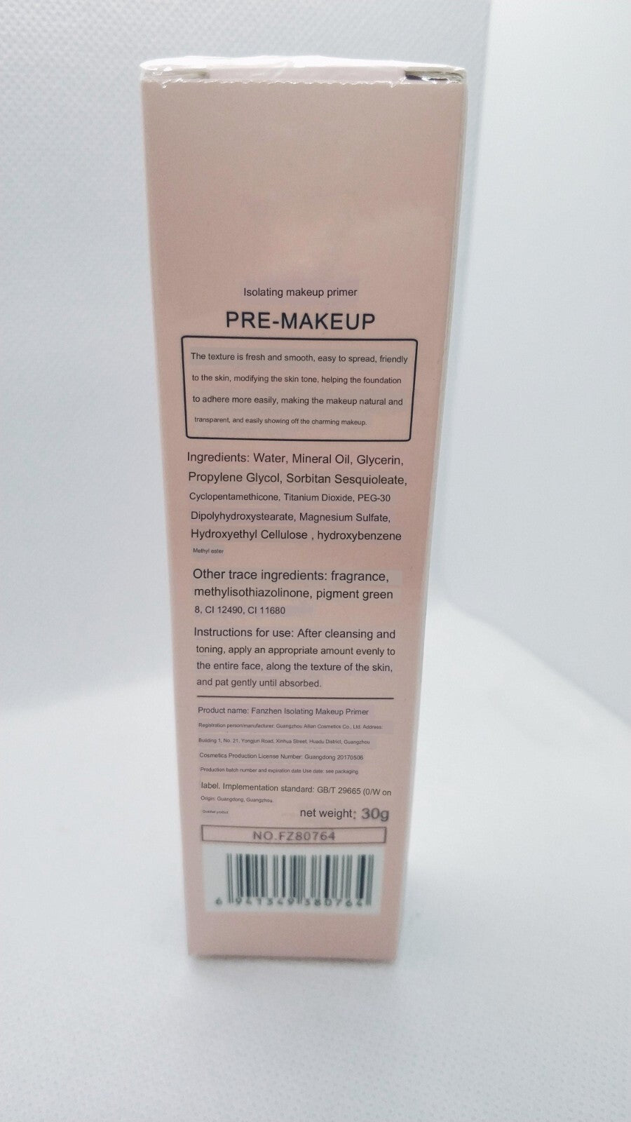 Pre-Makeup Face Primer for Pore Blurring & Anti-Aging - 30g