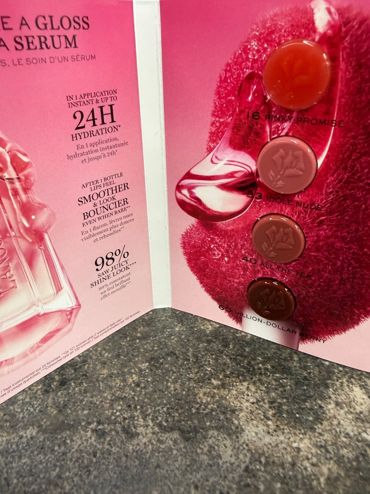 Lancôme Idole JuicyTreat Squalane Oil-In-Gloss Sample Set of 5