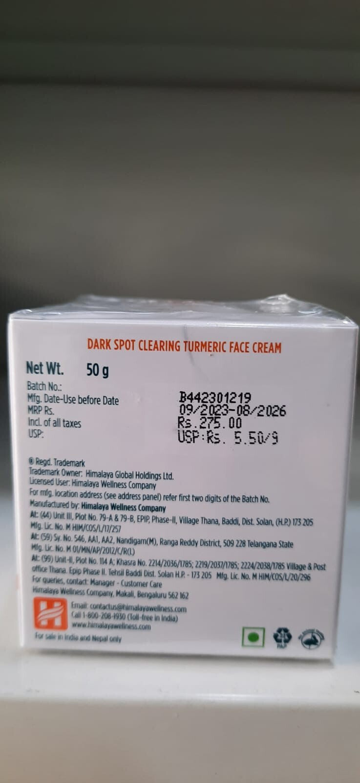 Himalaya Dark Spot Clearing Turmeric Face Cream - 2 Pack, 50g Each