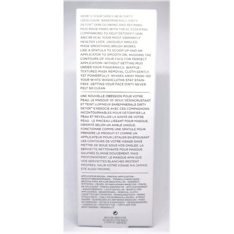Mask Application Brush & Removal Cloth Set for Skincare