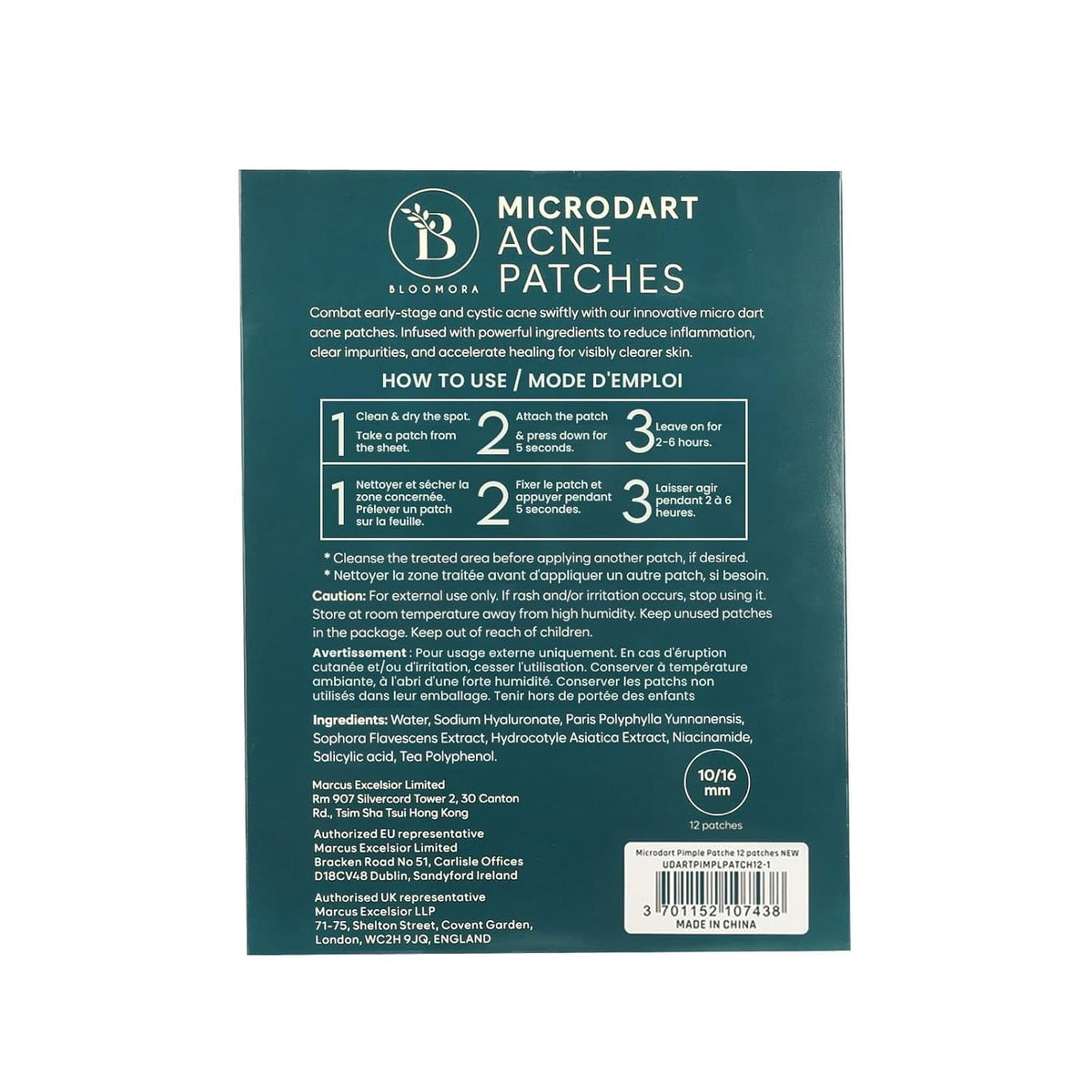 Microdart Acne Pimple Patch Overnight Treatment 12-Pack - Deep Blemish Care
