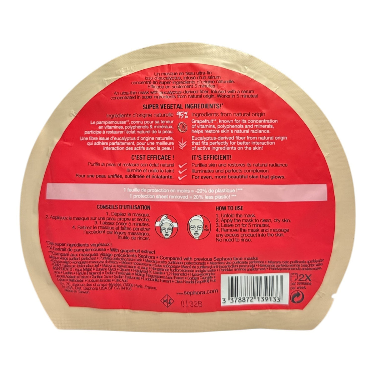 Grapefruit Face Mask (Single Sheet)