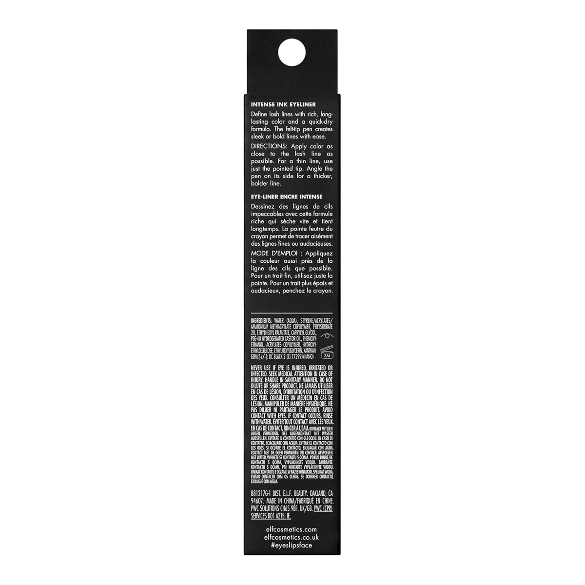 e.l.f. Cosmetics Studio Intense Ink Eyeliner - Blackest Black, 2.5g Pack of 4