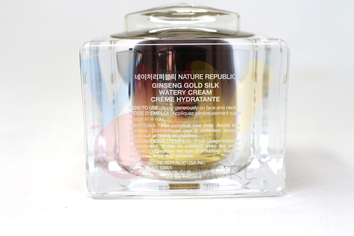 NATURE REPUBLIC Ginseng Gold Silk Watery Cream - 70.8g / 2.5 oz NEW