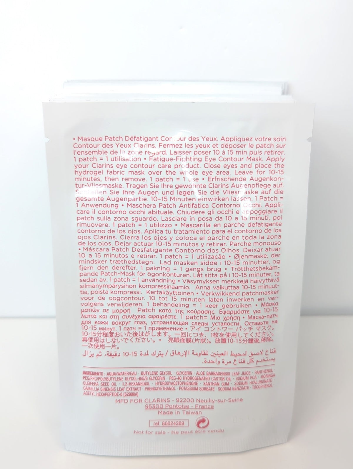 Fatigue-Fighting Eye Contour Mask - 15 Pack