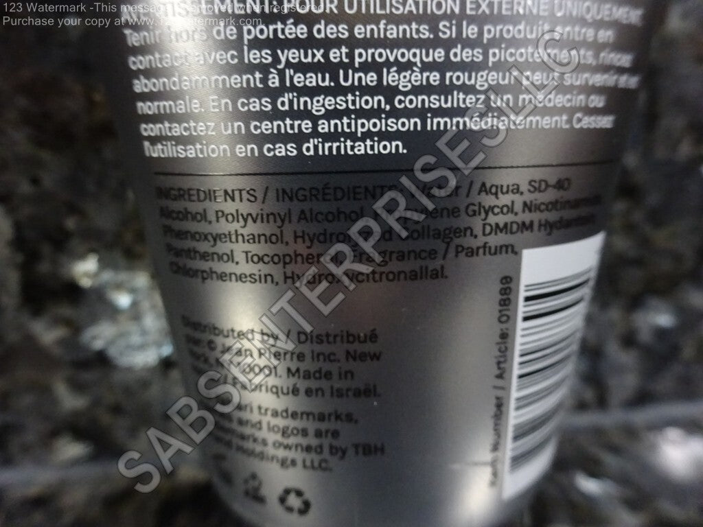 Collagen Peel Off Mask - Firms & Detoxifies - 5 FL oz (5 Pack)