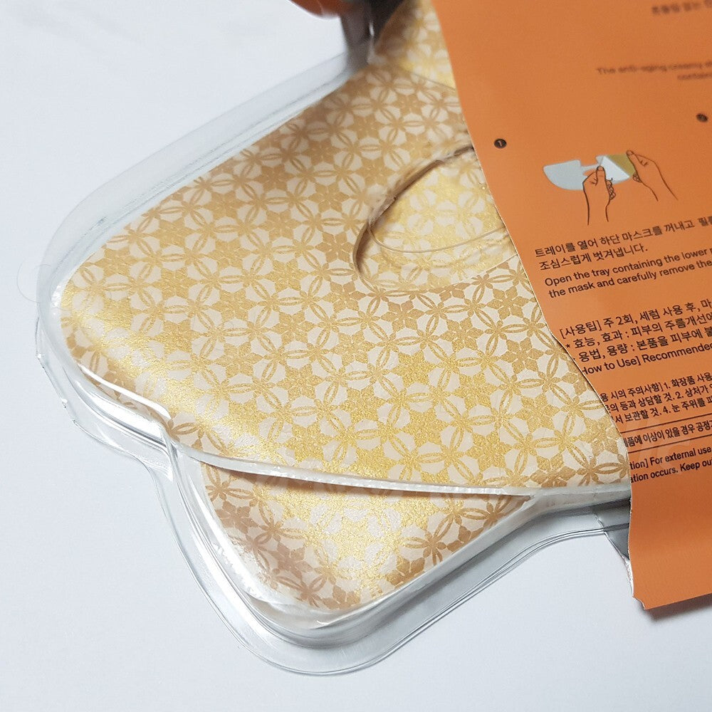 Concentrated Ginseng Renewing Creamy Mask EX – 2-Pack Sample