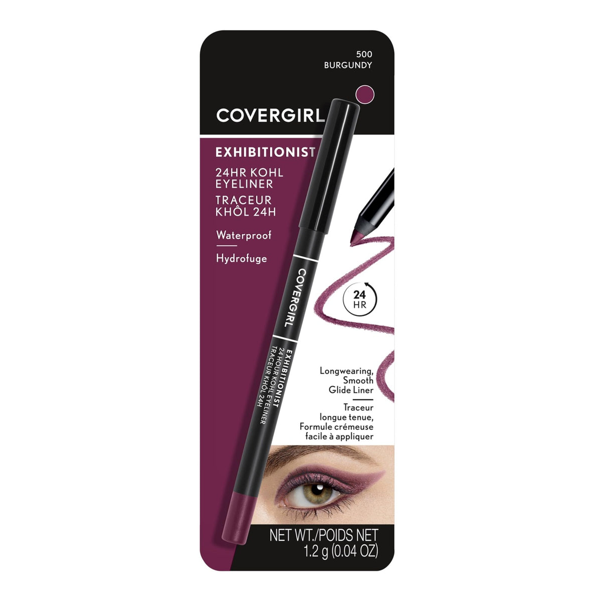 Set of 2 Waterproof Gel Eyeliner Pencils - Burgundy & Metallic Shades