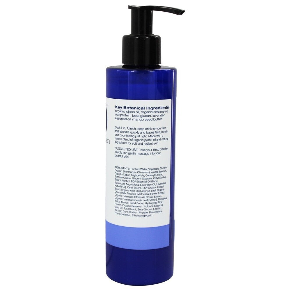 French Lavender Body Lotion - 8 oz