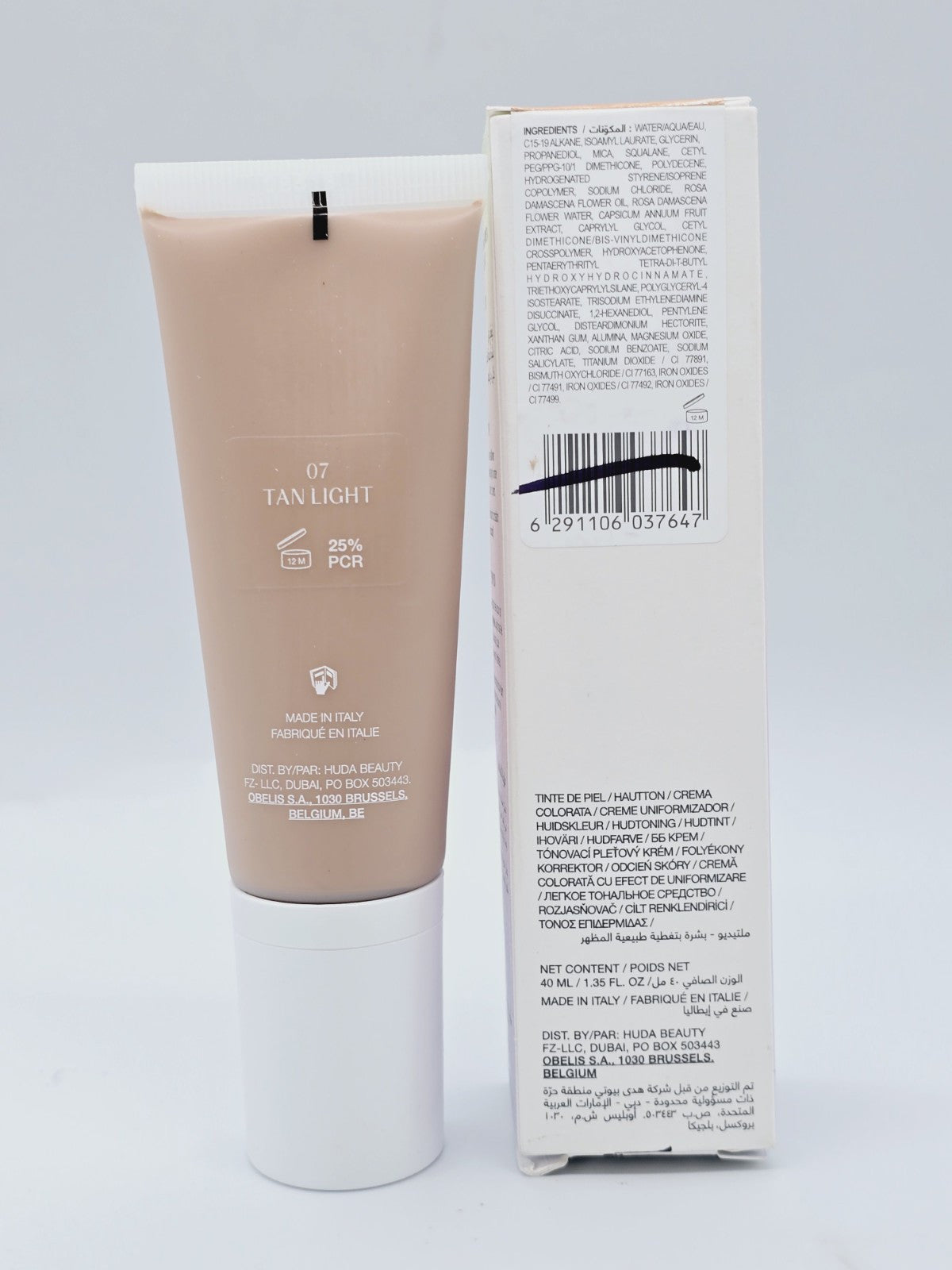 MultiDew Skin Tint 07 Tan Light - Light Coverage Foundation, 1.35 oz