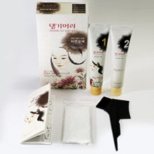 Hair Color Medium Brown - Herbal Formula No PPD