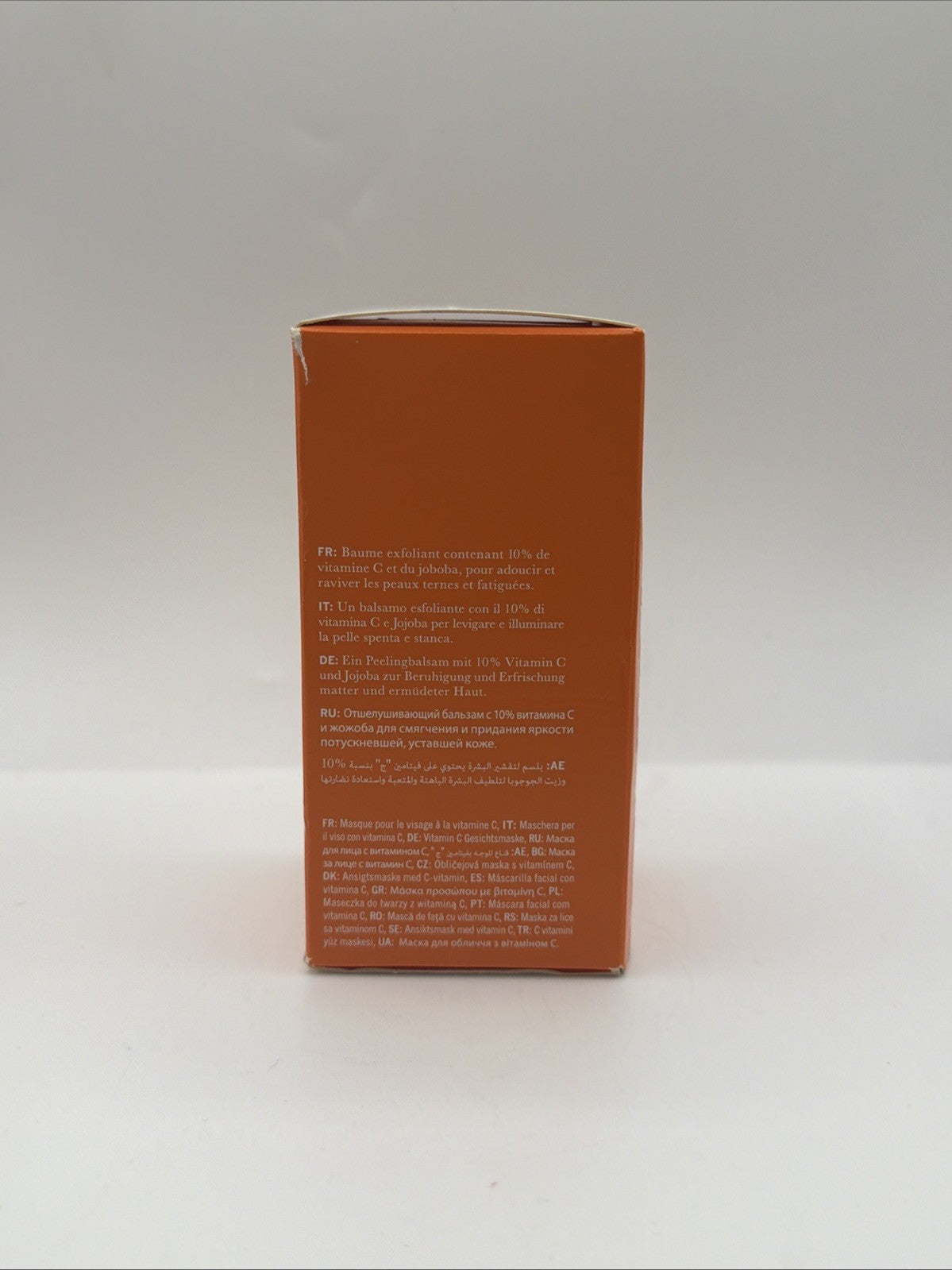 Vitamin C Power Mask Exfoliating Balm 1.8 oz