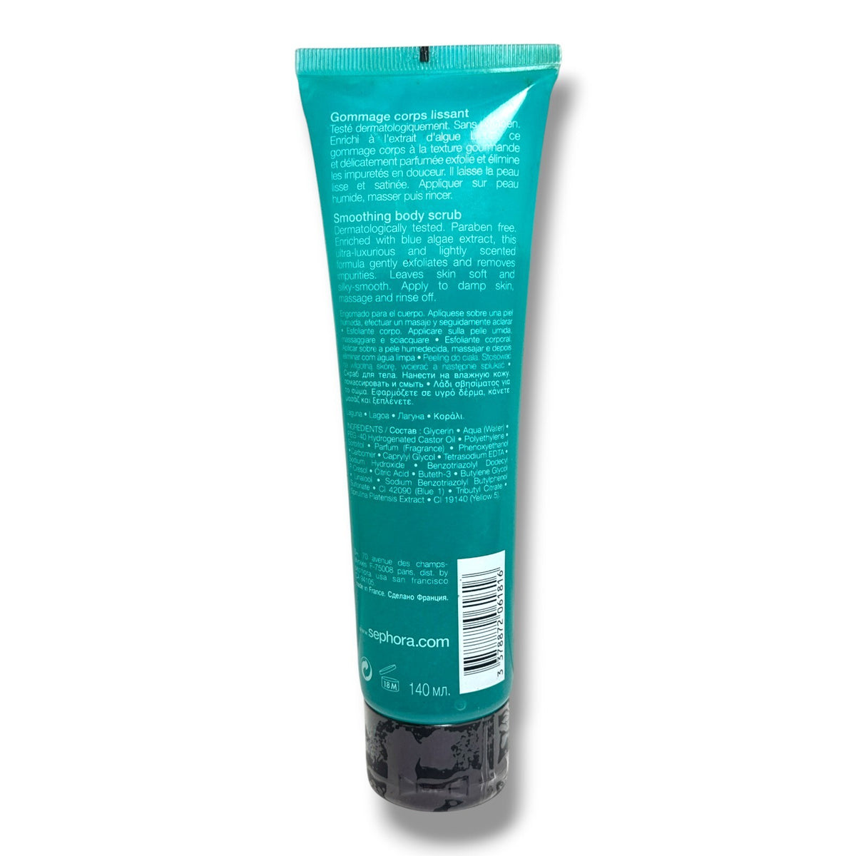 Sephora Lagoon Smoothing Body Scrub 140ml Exfoliating Body Care
