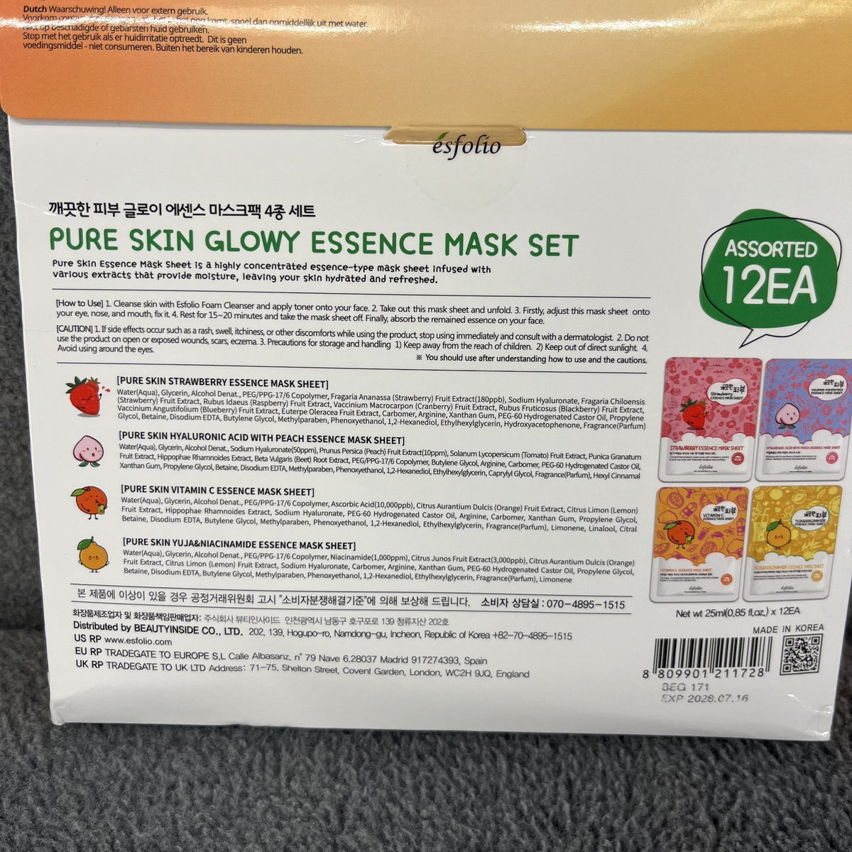 Pure Skin Glowy Essence Mask Set - Strawberry Peach