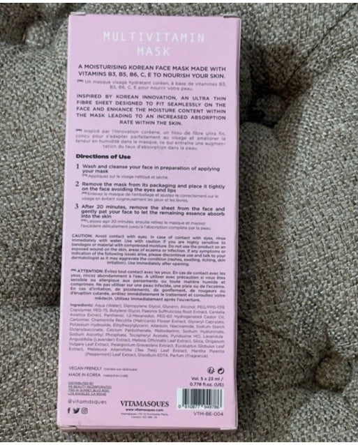 Multivitamin Sheet Mask 10-Pack