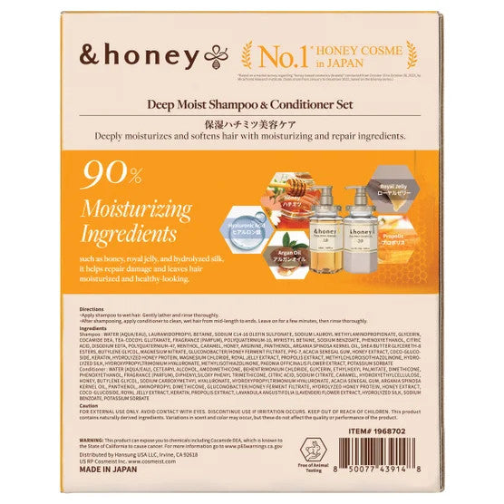 Deep Moist Shampoo & Conditioner Set with Manuka Honey for Damaged Hair - 440ML + 445G