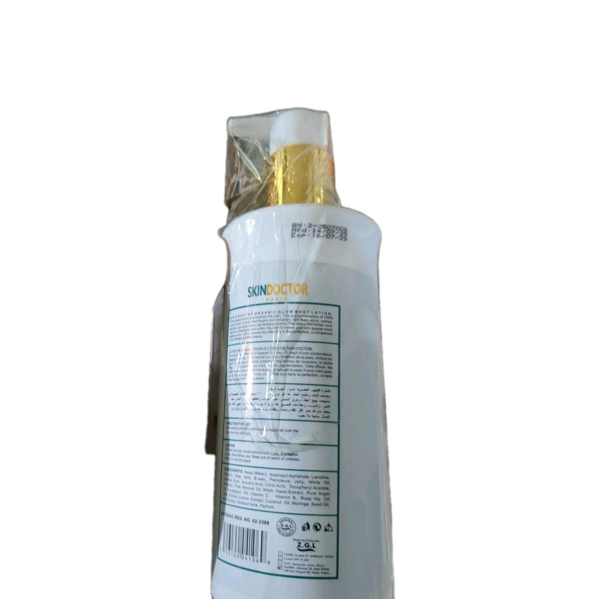 Organic Glow Face and Body Lotion SPF 30 - Skin Care