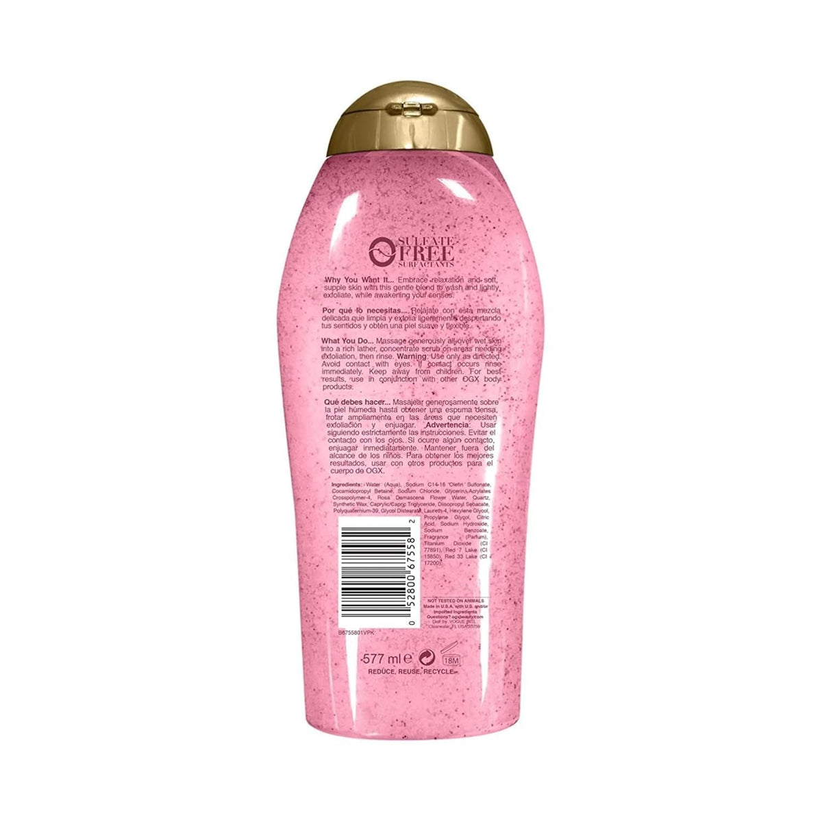 Soothing Exfoliating Body Wash with Rose Water & Pink Sea Salt - 19.5